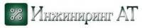 Компания